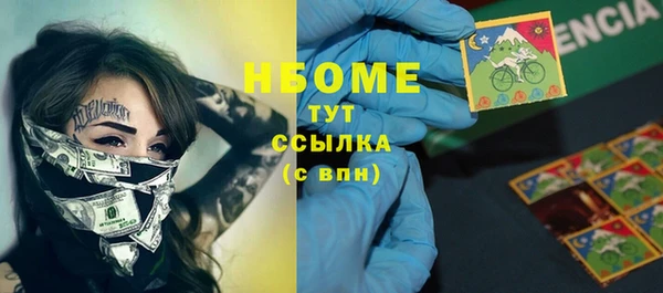 дурь Лихославль