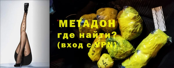 гашик Липки