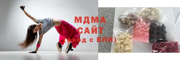 дурь Лихославль