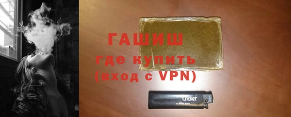 дурь Лихославль