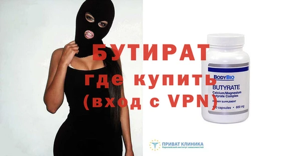 гашик Липки