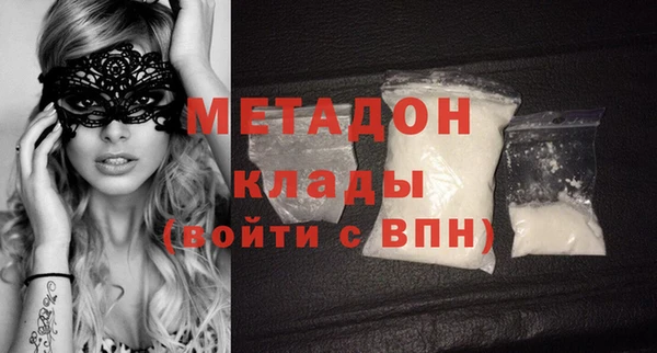гашик Липки
