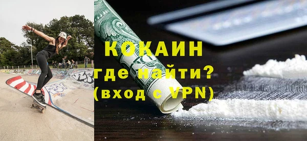дурь Лихославль
