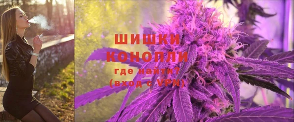 трава Артём