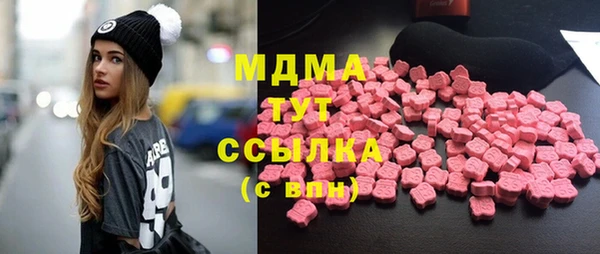 дурь Лихославль