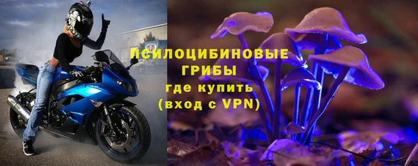 марихуана Лиски