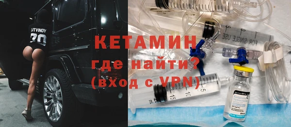 ешки Ачинск