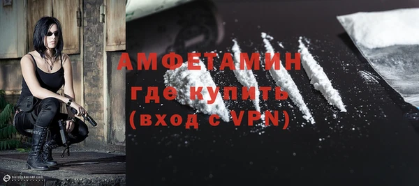 дурь Лихославль