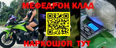 apvp Апшеронск