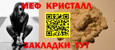МДПВ Бугуруслан