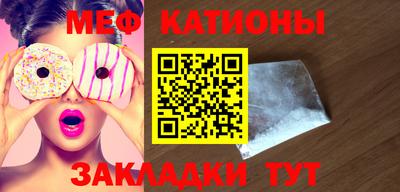 МДПВ Бугуруслан