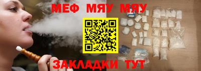 jwh Апрелевка