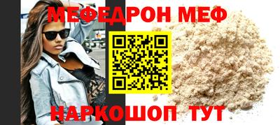 apvp Апшеронск