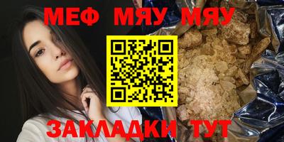 PSILOCYBIN Бузулук