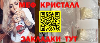 jwh Апрелевка