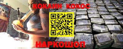 прущие крисы Будённовск