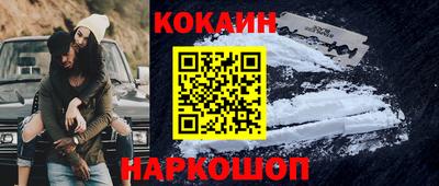 прущие крисы Будённовск