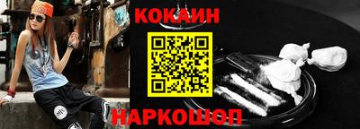 jwh Апрелевка