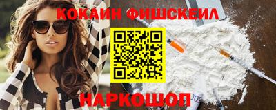 apvp Апшеронск