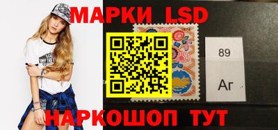 PSILOCYBIN Бузулук