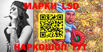 прущие крисы Будённовск