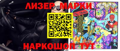 apvp Апшеронск