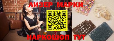 jwh Апрелевка