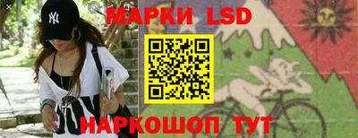 PSILOCYBIN Бузулук