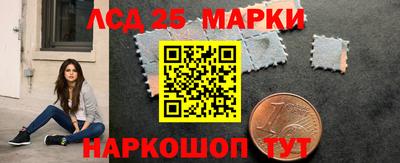 не бодяженный Ипатово