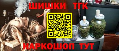прущие крисы Будённовск