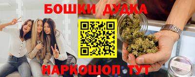 jwh Апрелевка