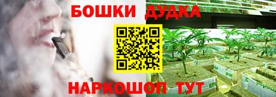 гашиш Ирбит