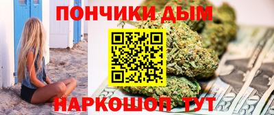 МДПВ Бугуруслан