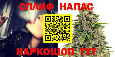 МДПВ Бугуруслан