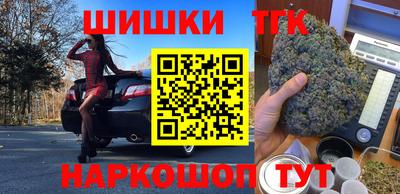 прущие крисы Будённовск