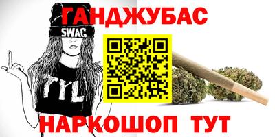 PSILOCYBIN Бузулук