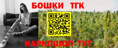 экстази Изобильный