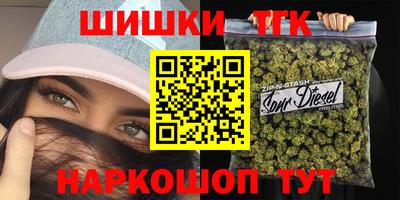 PSILOCYBIN Бузулук