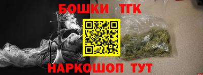 прущие крисы Будённовск