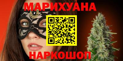 МДПВ Бугуруслан