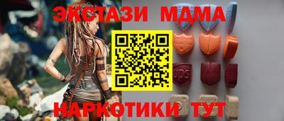 jwh Апрелевка