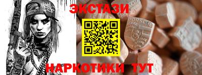 PSILOCYBIN Бузулук