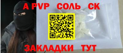 PSILOCYBIN Бузулук