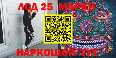прущие крисы Будённовск