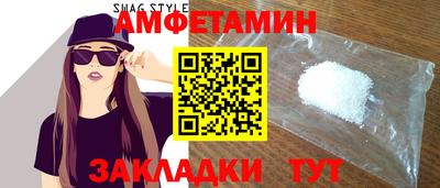 jwh Апрелевка