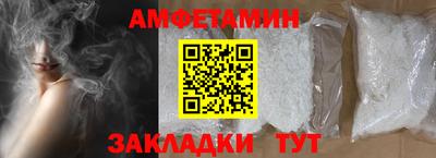 прущие крисы Будённовск