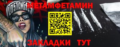 jwh Апрелевка