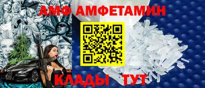 apvp Апшеронск