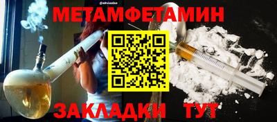 PSILOCYBIN Бузулук