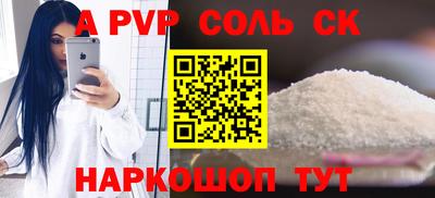 МДПВ Бугуруслан